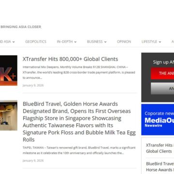 Media OutReach Newswire และ Asia News Network (ANN) จับมือเป็นพันธมิตรด้านการเผยแพร่ข่าวสำหรับองค์กร 14 MAY PR 2026 01 12 161914 Media OutReach Newswire และ Asia News Network (ANN) จับมือเป็นพันธมิตรด้านการเผยแพร่ข่าวสำหรับองค์กร