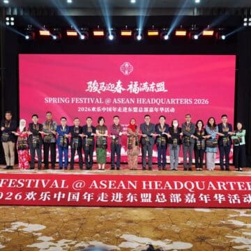 จีน-อาเซียน จับมือฉลองเทศกาลตรุษจีนชื่นมื่น 18 MAY PR 2026 02 06 174159 จีน-อาเซียน จับมือฉลองเทศกาลตรุษจีนชื่นมื่น