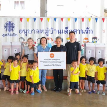 MAY PR 2026 02 09 103929 เสียวหมี่ ประเทศไทย ห่วงใยสุขภาพเยาวชนไทย มอบเครื่องฟอกอากาศเพื่อป้องกันฝุ่น PM 2.5 มลภาวะและไวรัสต่างๆ ให้แก่โรงเรียนอนุบาลหมู่บ้านเด็กสานรัก มูลนิธิเด็ก