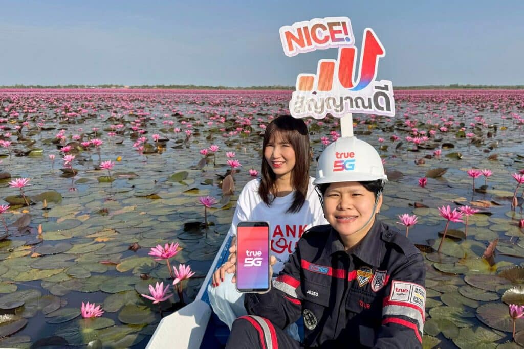 True Corporation Boosts 5G at Udon Thani’s “Red Lotus Sea” for Thai and Foreign Tourists Following “Lisa,” Delivering Up to 9x Faster Speeds with Full Coverage Across Piers and Photo Spots 17 MAY PR 2026 02 11 164650 True Corporation Boosts 5G at Udon Thani’s “Red Lotus Sea” for Thai and Foreign Tourists Following “Lisa,” Delivering Up to 9x Faster Speeds with Full Coverage Across Piers and Photo Spots