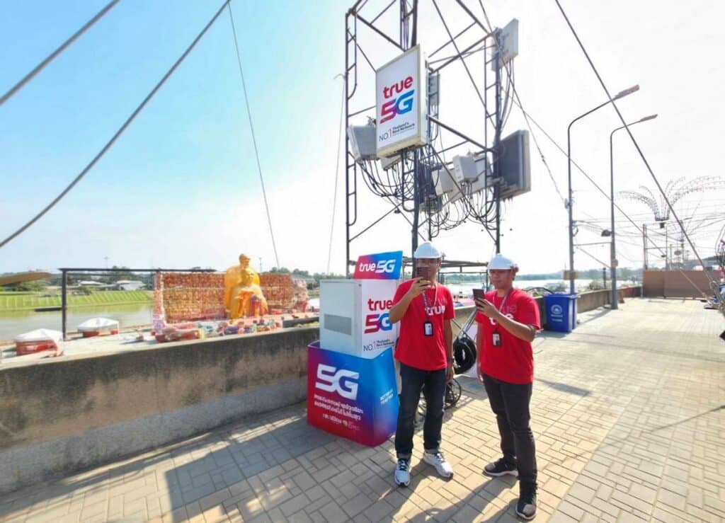 MAY PR 2026 02 12 234912 ทรู คอร์ปอเรชั่น UP สัญญาณ 5G รับเทศกาลตรุษจีนปีม้า ให้ลูกค้าเฮง ปัง มั่งคั่ง รองรับเที่ยว-ไหว้เจ้า-เสริมดวง-แก้ชง ทั่วไทย