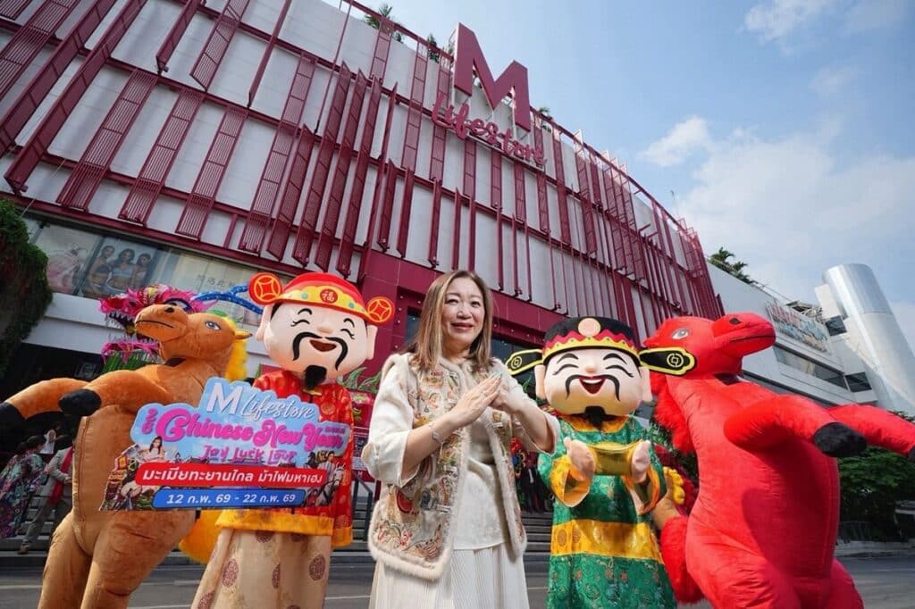 MAY PR 2026 02 13 144310 Chinese New Year in Thailand: A National Celebration and a Regional Travel Magnet