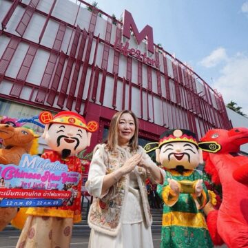 MAY PR 2026 02 13 144310 Chinese New Year in Thailand: A National Celebration and a Regional Travel Magnet