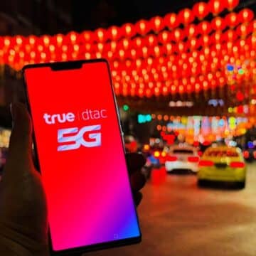 MAY PR 2026 02 16 102424 True Corporation Boosts 5G for Year of the Horse Chinese New Year, Supporting Travel, Temple Visits and Fortune Rituals Nationwide