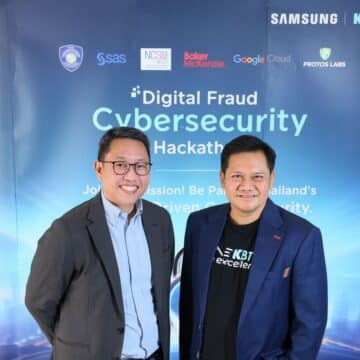 ซัมซุง และ KBTG รวมพลังคนรุ่นใหม่พัฒนาโซลูชัน AI ลดความเสียหายก่อนเกิดเหตุภัยไซเบอร์ 29 MAY PR 2026 02 24 170204 ซัมซุง และ KBTG รวมพลังคนรุ่นใหม่พัฒนาโซลูชัน AI ลดความเสียหายก่อนเกิดเหตุภัยไซเบอร์