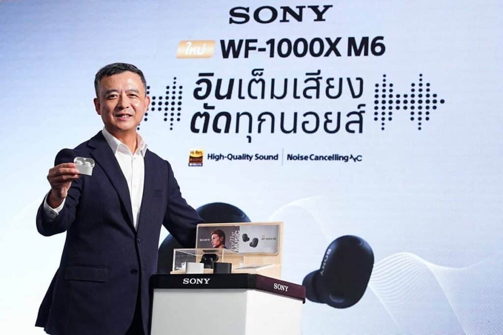 โซนี่ไทยเปิดตัวหูฟังตัดเสียงรบกวนไร้สายแบบ Truly Wireless รุ่นใหม่ WF-1000XM6 “อินเต็มเสียง ตัดทุกนอยส์” ยกระดับประสบการณ์การฟังให้เป็นอย่างที่คนทำเพลงตั้งใจ ด้วยการจูนเสียงจากทีมงานทำเพลงระดับโลก 3 MAY PR 2026 02 25 132539 โซนี่ไทยเปิดตัวหูฟังตัดเสียงรบกวนไร้สายแบบ Truly Wireless รุ่นใหม่ WF-1000XM6 “อินเต็มเสียง ตัดทุกนอยส์” ยกระดับประสบการณ์การฟังให้เป็นอย่างที่คนทำเพลงตั้งใจ ด้วยการจูนเสียงจากทีมงานทำเพลงระดับโลก