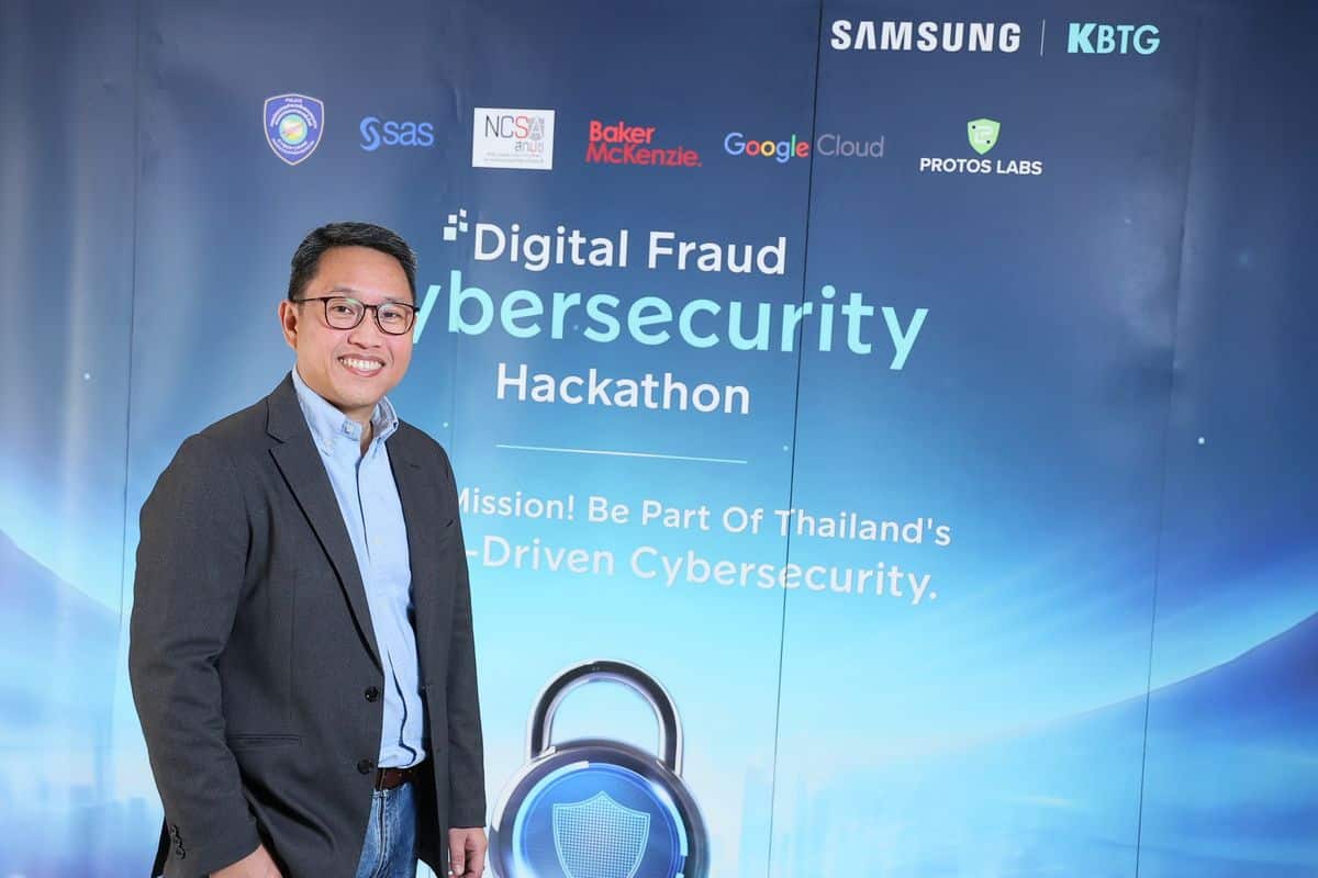 ซัมซุง และ KBTG รวมพลังคนรุ่นใหม่พัฒนาโซลูชัน AI ลดความเสียหายก่อนเกิดเหตุภัยไซเบอร์ 25 MAY PR 2026 02 25 184726 ซัมซุง และ KBTG รวมพลังคนรุ่นใหม่พัฒนาโซลูชัน AI ลดความเสียหายก่อนเกิดเหตุภัยไซเบอร์