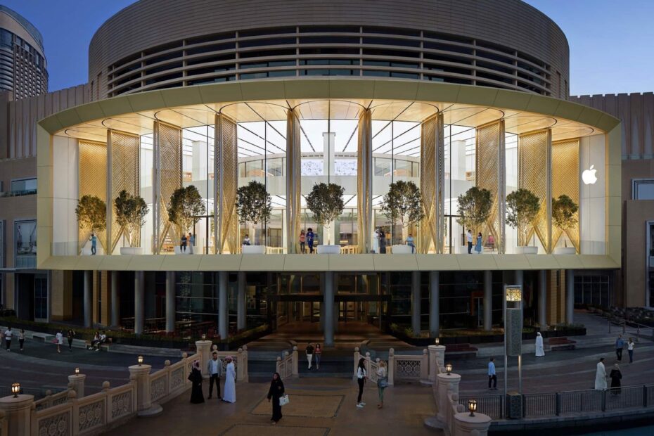 Apple Store ปิด