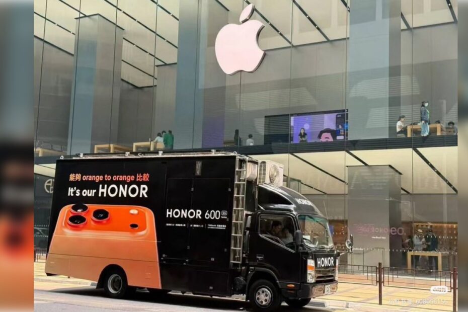 Honor Apple Store
