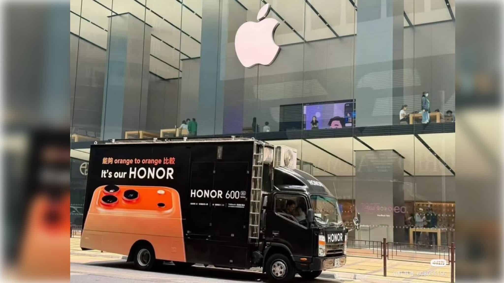 Honor Apple Store