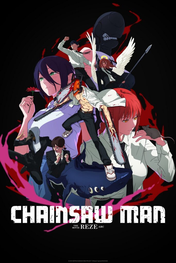 krapalm books reviews 20000002 142924 ข่าวดีแฟนคลับ เชนซอว์แมนมนุษย์เลื่อยยนต์! Crunchyroll พา Kikunosuke Toya (โทยะ คิคุโนสุเกะ) เสียงจริง Denji จาก Chainsaw Man บุกไทย!