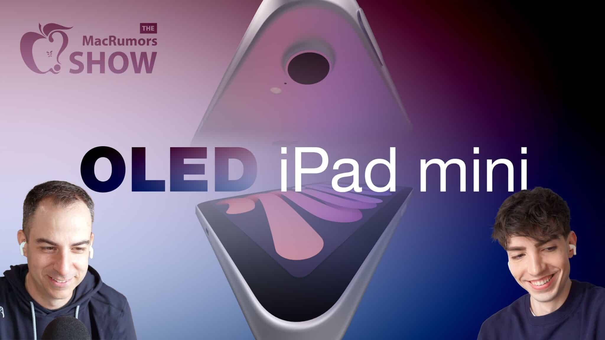 iPad รุ่นใหม่