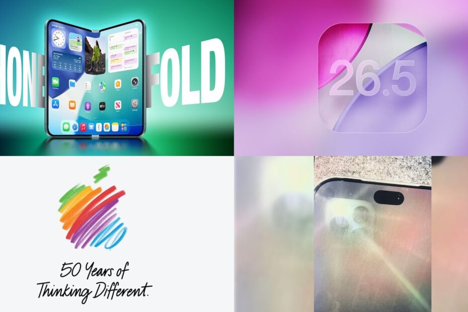 ข่าว Apple ล่าสุด