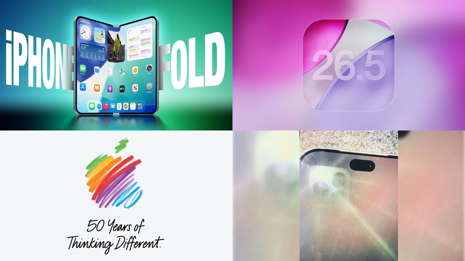 ข่าว Apple ล่าสุด