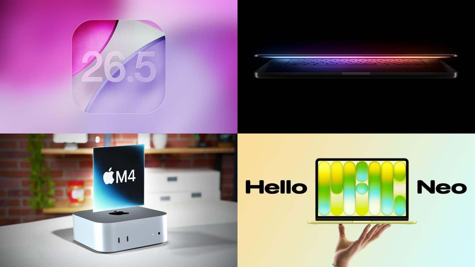 อัปเดต Apple