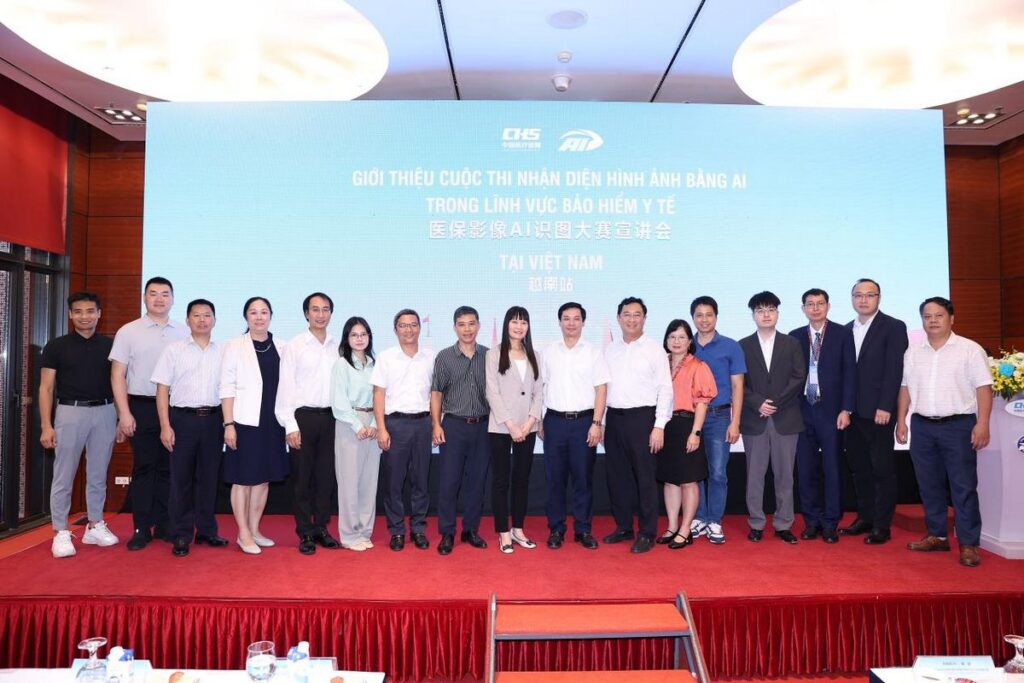 MAY PR 2026 06 17 185704 จีนจัดประกวด AI ภาพถ่ายทางการแพทย์ระดับชาติ ร่อนหนังสือเชิญอาเซียนร่วมโชว์นวัตกรรม