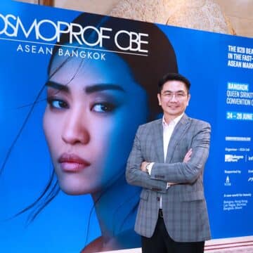 MAY PR 2026 06 23 185918 Cosmopack CBE ASEAN 2026 จับมือ 5 แบรนด์ Supply Chain ความงามชั้นนำ เดินเครื่องโรงงานผลิตเครื่องสำอางจำลอง “The Sunscreen Factory” ไฮไลต์ใหม่ในงาน Cosmoprof CBE ASEAN Bangkok 2026