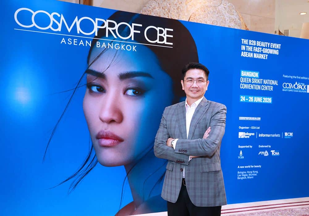 MAY PR 2026 06 23 185918 Cosmopack CBE ASEAN 2026 จับมือ 5 แบรนด์ Supply Chain ความงามชั้นนำ เดินเครื่องโรงงานผลิตเครื่องสำอางจำลอง “The Sunscreen Factory” ไฮไลต์ใหม่ในงาน Cosmoprof CBE ASEAN Bangkok 2026