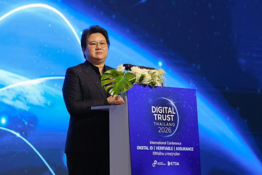 343d6cfd 82e8 47fa a4a1 fbd2d675ece5 ETDA เดินหน้า Digital Trust Ecosystem ดัน Digital ID 2.0 รองรับธุรกรรมดิจิทัลไทยสู่มาตรฐานสากล ผ่านงาน Digital Trust Thailand 2026