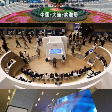 MAY PR 2026 06 26 170051 ต้าเหลียนจัดการประชุม Summer Davos 2026 ผู้แทนจากกว่า 90 ประเทศร่วมขับเคลื่อนอนาคตเศรษฐกิจโลก