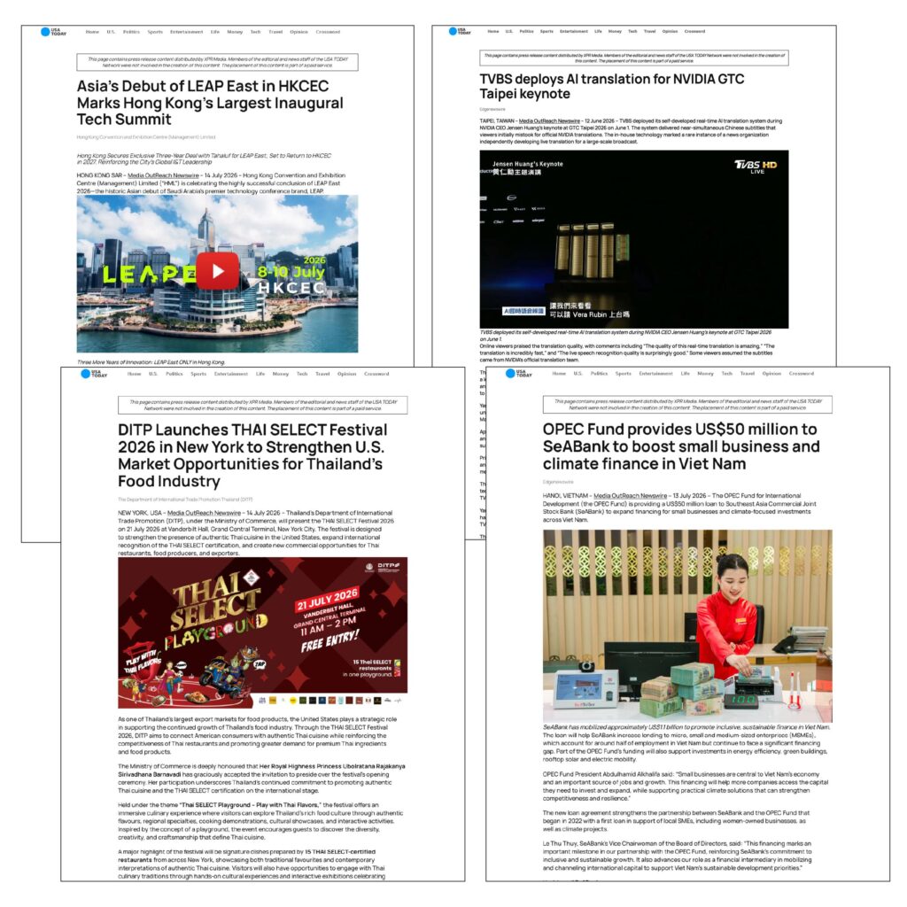 MAY PR 2026 07 23 162310 Media OutReach Newswire เสริมแกร่งเครือข่ายเผยแพร่ข่าวในสหรัฐอเมริกา