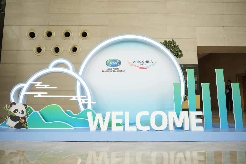 1Pic THA Chengdus Magnetic Appeal Through the Lens of APEC Digital Week สัปดาห์ดิจิทัลเอเปคชูศักยภาพเฉิงตู สะท้อนเสน่ห์ดึงดูดและพลังแห่งนวัตกรรม
