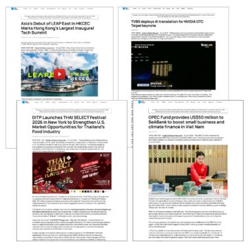 MAY PR 2026 07 23 162310 Media OutReach Newswire เสริมแกร่งเครือข่ายเผยแพร่ข่าวในสหรัฐอเมริกา