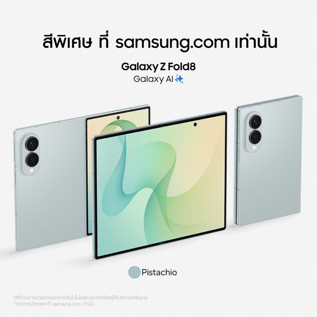 MAY PR 2026 07 22 221644 3 ฉีกทุกกฎจอพับ! The all-new Galaxy Z Fold8 พับไซซ์ใหม่ เบาที่สุด ที่เคยมี กว้างเต็มตา Joy ทุกคอนเทนต์