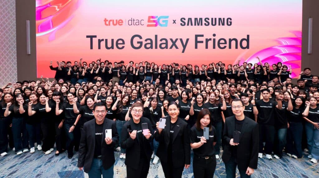 ทรู ดีแทค 5G ชวนใจละลายไปกับ “จูเนียร์ - มาร์ค” และข้อเสนอที่ดีที่สุด! เปิดจอง Galaxy Z Fold8 | Z Fold8 | Z Flip8 มอบส่วนลดสูงสุด 35,700 บาท พร้อมดูแลเหนือระดับด้วย “True Galaxy Friend” 14 MAY PR 2026 07 22 095115 ทรู ดีแทค 5G ชวนใจละลายไปกับ “จูเนียร์ - มาร์ค” และข้อเสนอที่ดีที่สุด! เปิดจอง Galaxy Z Fold8 | Z Fold8 | Z Flip8 มอบส่วนลดสูงสุด 35,700 บาท พร้อมดูแลเหนือระดับด้วย “True Galaxy Friend”