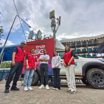 MAY PR 2026 07 27 093639 ทรู คอร์ปอเรชั่น เพิ่มสัญญาณ 5G รองรับมหกรรมแห่เทียนพรรษาอุบลราชธานี ฉลอง 125 ปี เชื่อมทุกความประทับใจซอฟต์พาวเวอร์ไทยสู่ระดับโลก