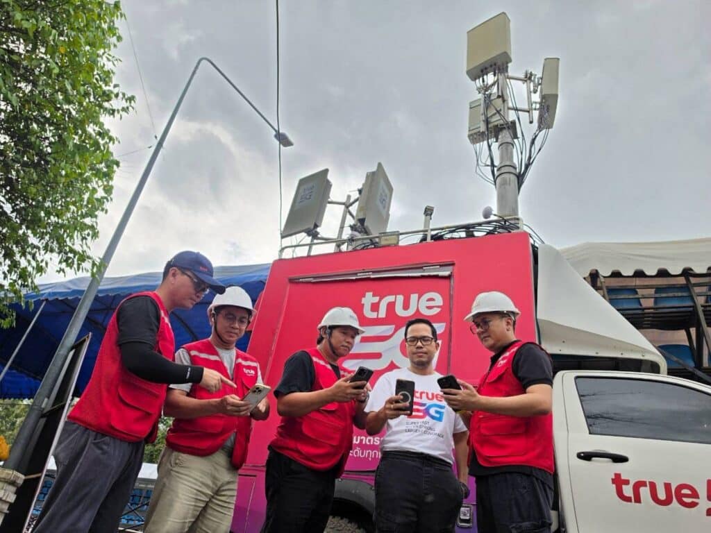 MAY PR 2026 07 27 093837 ทรู คอร์ปอเรชั่น เพิ่มสัญญาณ 5G รองรับมหกรรมแห่เทียนพรรษาอุบลราชธานี ฉลอง 125 ปี เชื่อมทุกความประทับใจซอฟต์พาวเวอร์ไทยสู่ระดับโลก