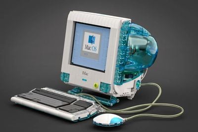 เลโก้ iMac G3