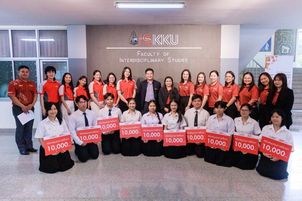 MAY PR 2026 08 05 172702 2 J&T Express สานต่อโครงการ J&T E-Logis ปีที่ 3 ส่งเสริมโอกาสทางการศึกษา พัฒนาศักยภาพเยาวชนไทย
