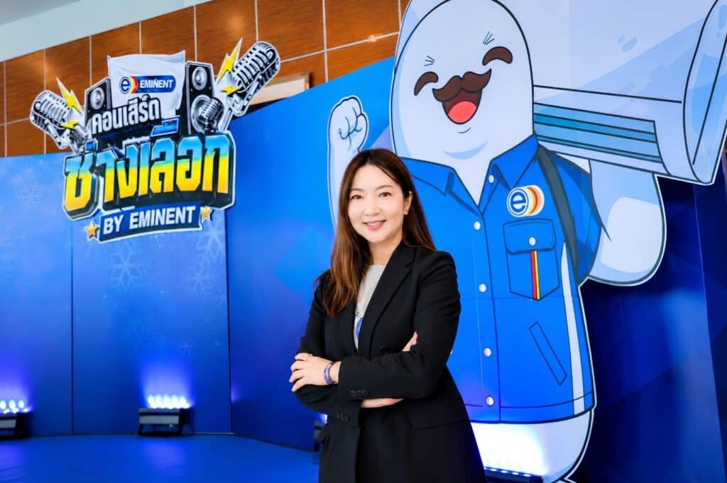 Eminent Air ยิ่งใหญ่ จัด "คอนเสิร์ตช่างเลือก by Eminent"ขอบคุณช่างแอร์ทั่วประเทศ เดินหน้าสู่การเติบโตอย่างยั่งยืน 6 MAY PR 2026 08 13 170442 Eminent Air ยิ่งใหญ่ จัด "คอนเสิร์ตช่างเลือก by Eminent"ขอบคุณช่างแอร์ทั่วประเทศ เดินหน้าสู่การเติบโตอย่างยั่งยืน