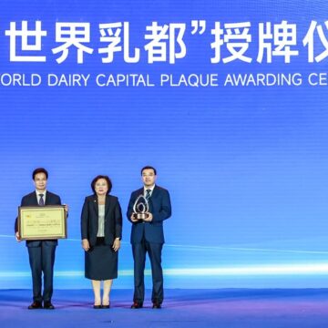 Yili Group เดินหน้านวัตกรรมและความร่วมมือ สร้างระบบนิเวศอุตสาหกรรมนมโลกอย่างยั่งยืน ในการประชุมนมโลก ประจำปี 2569 4 MAY PR 2026 08 04 190538 Yili Group เดินหน้านวัตกรรมและความร่วมมือ สร้างระบบนิเวศอุตสาหกรรมนมโลกอย่างยั่งยืน ในการประชุมนมโลก ประจำปี 2569