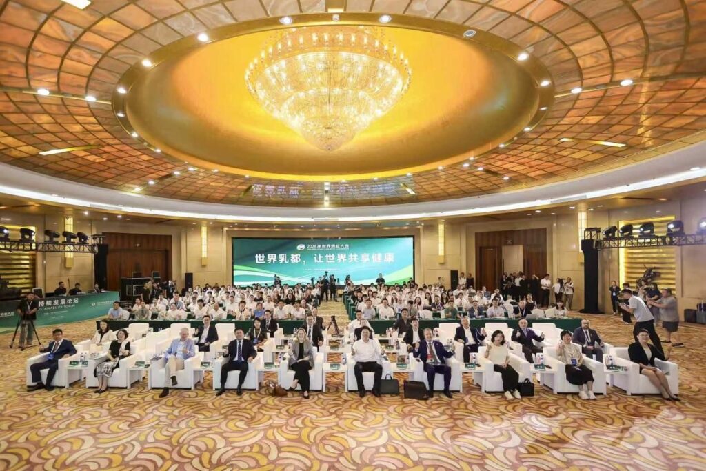 MAY PR 2026 08 10 163402 Yili จัดเวทีความยั่งยืนในการประชุมอุตสาหกรรมนมโลก ร่วมเปิดบทใหม่สู่การพัฒนาอุตสาหกรรมนมหลังปี 2573