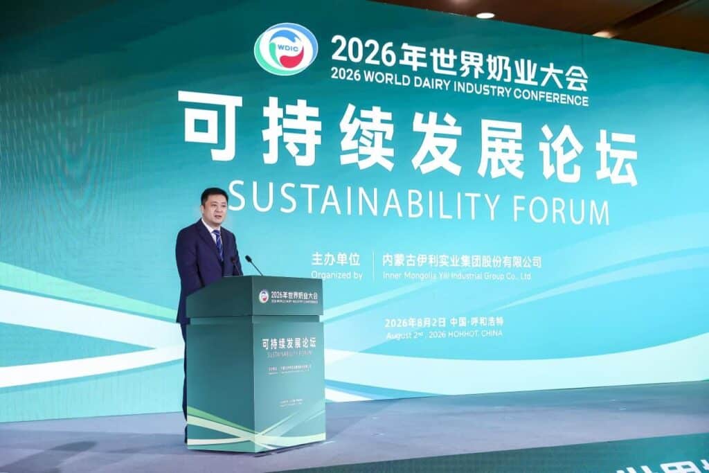 MAY PR 2026 08 10 163402 2 Yili จัดเวทีความยั่งยืนในการประชุมอุตสาหกรรมนมโลก ร่วมเปิดบทใหม่สู่การพัฒนาอุตสาหกรรมนมหลังปี 2573