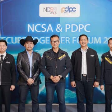 MAY PR 2026 08 18 131303 สกมช. – สคส. ผนึกกำลังสร้าง “Digital Trust”ดัน Cybersecurity และ Data Privacy เป็นเรื่องเดียวกัน พร้อมเปิดเวที Secure Together Forum 2026 ชวนผู้บริหารรับมือภัยไซเบอร์–ข้อมูลรั่ว–AI ด้วยแนวคิด “มั่นคง ปลอดภัย และเคารพสิทธิประชาชน”