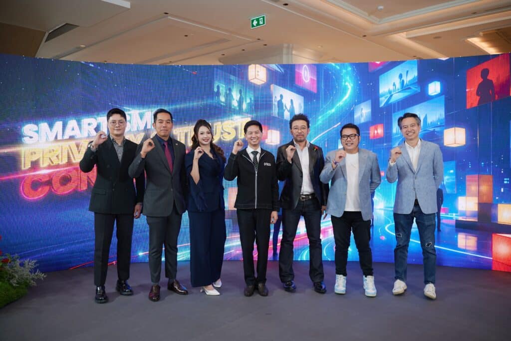 Avery Digital เปิดตัว “SMART SME: PRIVACY & TRUST CONNECT 2026” หนุน SME และ Startup ยกระดับการคุ้มครองข้อมูล สร้างความเชื่อมั่นให้ธุรกิจยุคดิจิทัล 10 MAY PR 2026 08 19 191136 Avery Digital เปิดตัว “SMART SME: PRIVACY & TRUST CONNECT 2026” หนุน SME และ Startup ยกระดับการคุ้มครองข้อมูล สร้างความเชื่อมั่นให้ธุรกิจยุคดิจิทัล