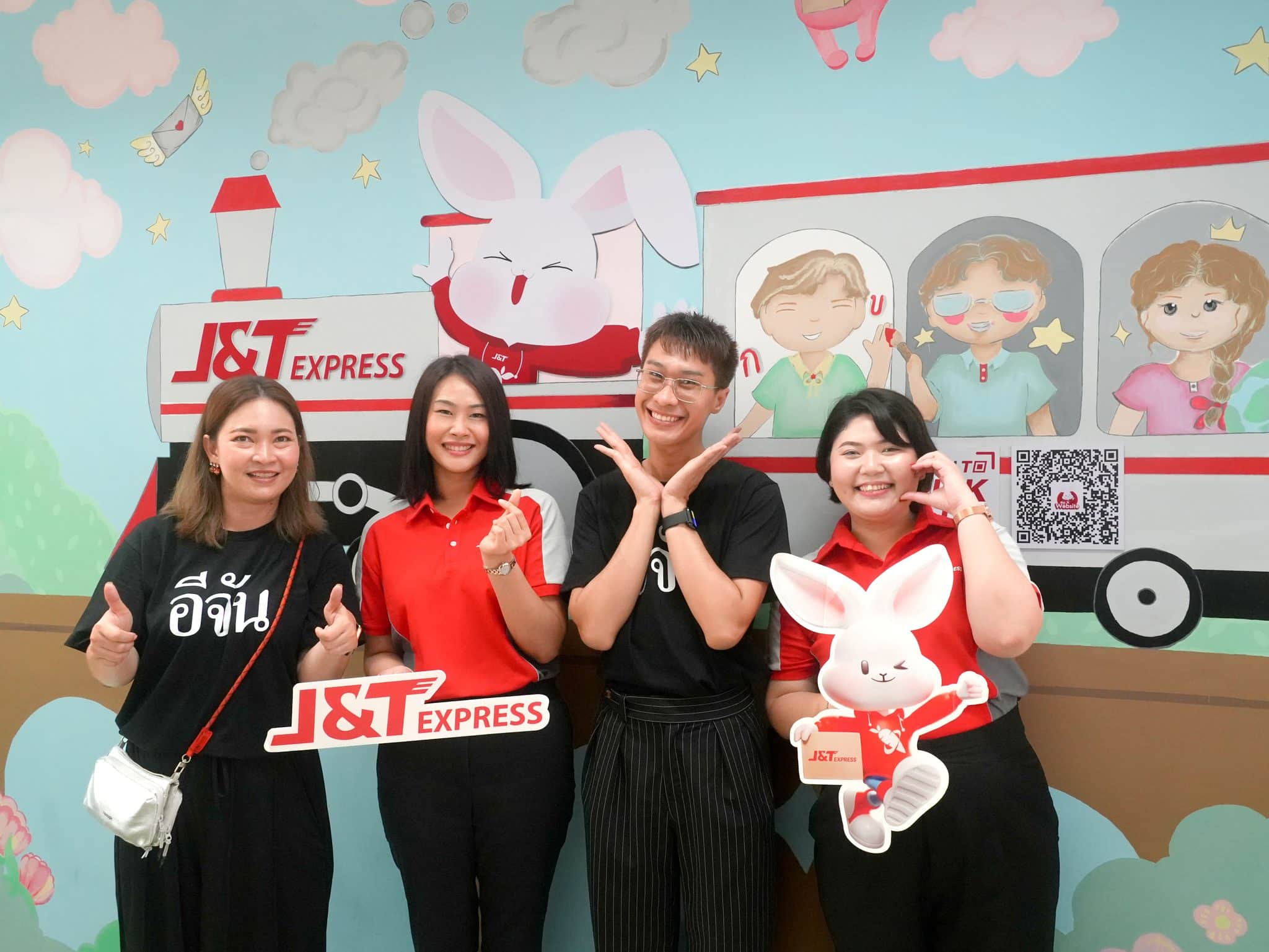 J&T Express ร่วมกับ อีจัน สนับสนุนศูนย์การศึกษาพิเศษทองผาภูมิ ยกระดับสภาพแวดล้อมการทำงานของครูและบุคลากรทางการศึกษา 4 MAY PR 2026 08 24 183246 scaled J&T Express ร่วมกับ อีจัน สนับสนุนศูนย์การศึกษาพิเศษทองผาภูมิ ยกระดับสภาพแวดล้อมการทำงานของครูและบุคลากรทางการศึกษา