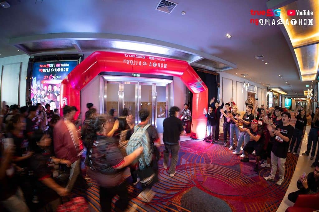 MAY PR 2026 08 29 104547 ทรู x YouTube ปลุกพลังแฟนคลับ 4 จังหวัด เปิดโรงหนังดู “ทรู ดู MARATHON” 21 ชั่วโมงเต็ม จัดเต็มคอนเทนต์เอ็กซ์คลูซีฟจาก 5 ครีเอเตอร์ ก่อนชวนแฟนๆ ทั่วประเทศดูต่อ สนุกต่อ พร้อมลุ้นรางวัลผ่านกิจกรรมออนไลน์
