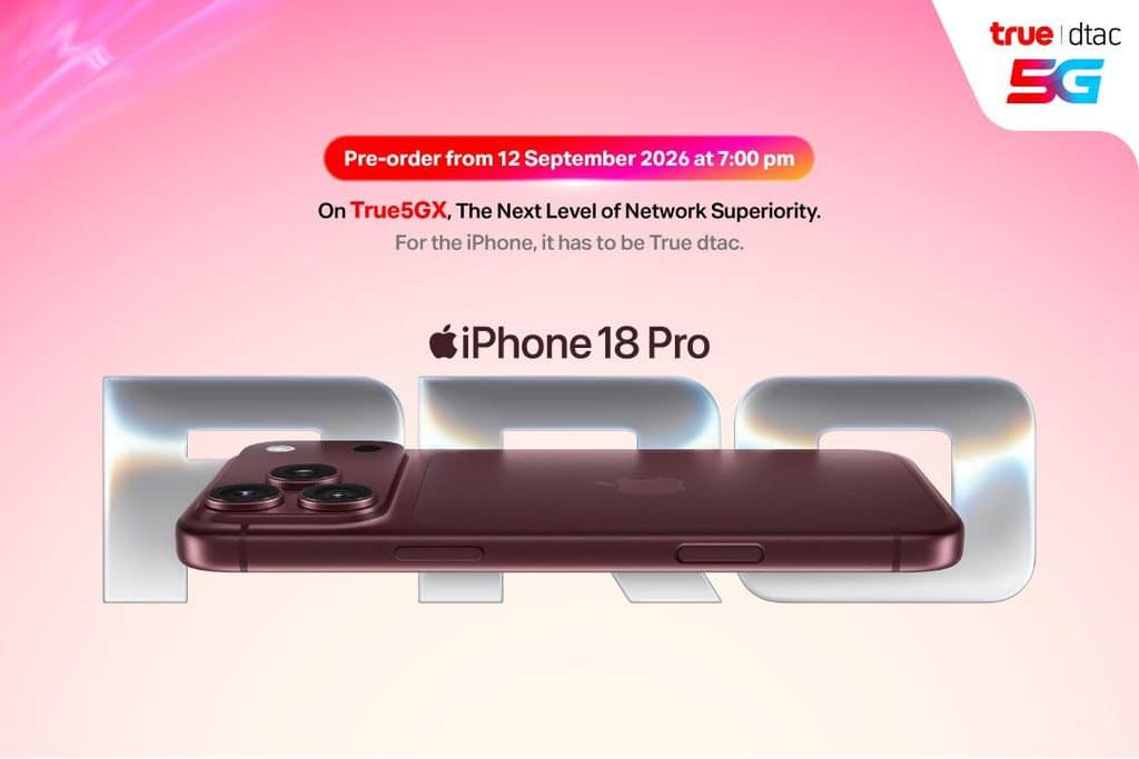 MAY PR 2026 09 10 163426 True and dtac 5G are preparing to launch the iPhone Duo, iPhone 18 Pro, and iPhone 18 Pro Max.