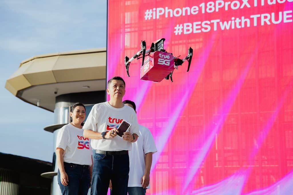 MAY PR 2026 09 25 165052 True SkyBridge กับภารกิจส่งมอบ iPhone 18 Pro บทพิสูจน์ในการก้าวข้ามอุตสาหกรรมจากบริการสาธารณสุข สู่ระบบโลจิสติกส์อัจฉริยะ และโครงสร้างพื้นฐานแห่งอนาคต