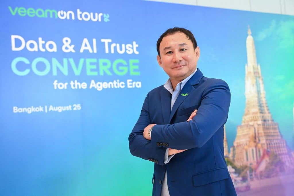 MAY PR 2026 08 25 152218 Veeam นำเสนอ Agentic AI Governance รับมือภูมิทัศน์ด้าน AI Governance ที่กำลังพัฒนาอย่างก้าวกระโดดในประเทศไทย