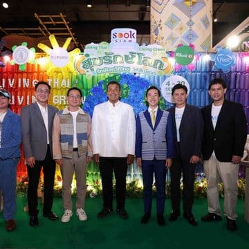 ไอคอนสยาม เมืองสุขสยาม ผนึกกำลังพันธมิตรภาครัฐและเอกชน สานต่อพลังรักษ์โลกผสานวิถีไทยและวิถีสีเขียว ในงาน “SOOKSIAM สุขรักษ์โลก” ณ เมืองสุขสยาม ชั้น G ไอคอนสยาม 10 MAY PR 2026 09 08 153525 ไอคอนสยาม เมืองสุขสยาม ผนึกกำลังพันธมิตรภาครัฐและเอกชน สานต่อพลังรักษ์โลกผสานวิถีไทยและวิถีสีเขียว ในงาน “SOOKSIAM สุขรักษ์โลก” ณ เมืองสุขสยาม ชั้น G ไอคอนสยาม