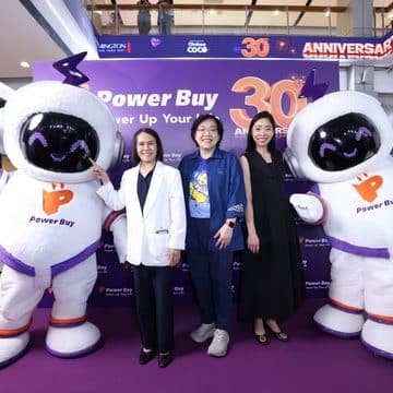 MAY PR 2026 09 09 150757 “เพาเวอร์บาย” ฉลอง 30 ปี แจกหนัก! ลุ้นรถยนต์ไฟฟ้า–เครื่องใช้ไฟฟ้า รวมมูลค่ากว่า 1 ล้านบาท พร้อมแท็กทีม “เต-ตะวัน–นิว-ฐิติภูมิ” เติมสีสันด้วยโชว์สุดเอ็กซ์คลูซีฟ