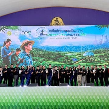 MAY PR 2026 09 17 172132 3 เจแอนด์ที เอ็กซ์เพรส ร่วมงาน Agri-Innovation Forumเชื่อมโอกาส Smart Farmer สู่ตลาด พร้อมสนับสนุนโซลูชันด้านการขนส่ง