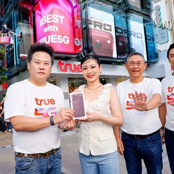 MAY PR 2026 09 18 075934 ที่สุดแห่งนวัตกรรม iPhone 18 Pro ผสานสัญญาณที่ดีที่สุดจาก True5G ส่งมอบที่สุดแห่งประสบการณ์ผ่านโดรน ณ 5 ไอคอนิกโลเคชันของกรุงเทพฯพร้อมแพ็กเกจ True5GX เร็วแรงเหนือกว่าไปอีกขั้น พร้อมที่สุด กับส่วนลดค่าเครื่องที่คุ้มสุด เมื่อนำเครื่องเก่าแลกเครื่องใหม่ที่ทรู ดีแทค พิเศษ! “โปรน่าล็อก”  ที่ล็อคราคาซื้อคืนปีหน้า และคุ้มครองเครื่องฟรี 1 ปี "คุ้มค่าตั้งแต่วันที่ซื้อ จนถึงวันที่เปลี่ยนเครื่องใหม่ปีหน้า"