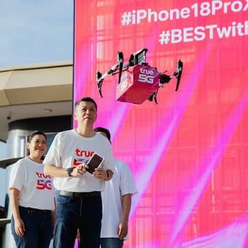 MAY PR 2026 09 25 165052 True SkyBridge กับภารกิจส่งมอบ iPhone 18 Pro บทพิสูจน์ในการก้าวข้ามอุตสาหกรรมจากบริการสาธารณสุข สู่ระบบโลจิสติกส์อัจฉริยะ และโครงสร้างพื้นฐานแห่งอนาคต