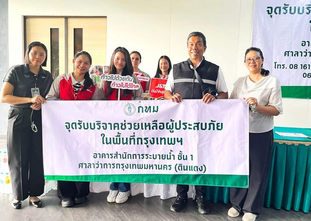 MAY PR 2026 10 05 170720 เจแอนด์ที เอ็กซ์เพรส ร่วมส่งต่อความช่วยเหลือผู้ประสบอุทกภัย กรุงเทพฯ